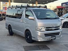 �ϥ��������Х� ���󥰣ģء��ǣ̥ѥå����� 0404241A30251226W002 3