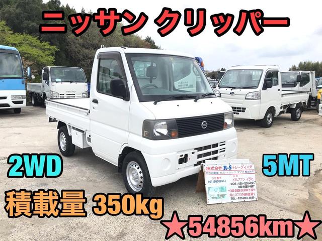 クリッパートラック 　２ＷＤ　エアコン　パワステ　マニュアル５速　走行距離　５５，０００ＫＭ（2枚目）