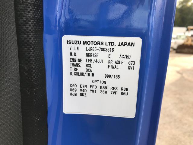 タイタントラック 　ダンプ　マニュアル５速　エアコン　パワステ　パワーウィンドウ　積載量　２０００ＫＧ　Ｎｏｘ．ＰＭ適合（9枚目）