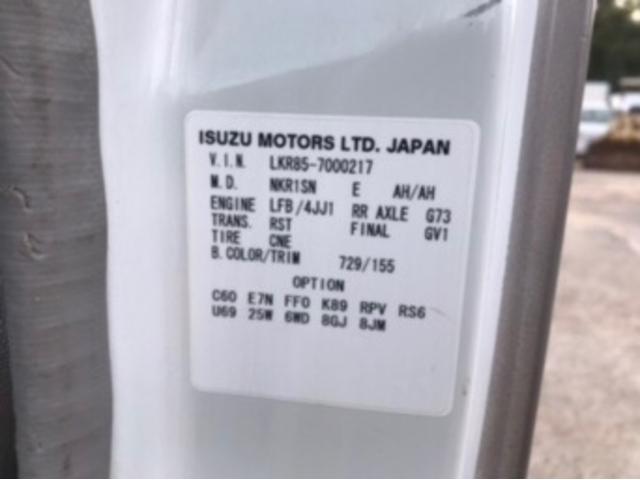 タイタントラック 　パワーゲート　マニュアル６速　エアコン　パワステ　パワーウィンドウ　積載量　３０００ＫＧ　Ｎｏｘ．ＰＭ適合（9枚目）