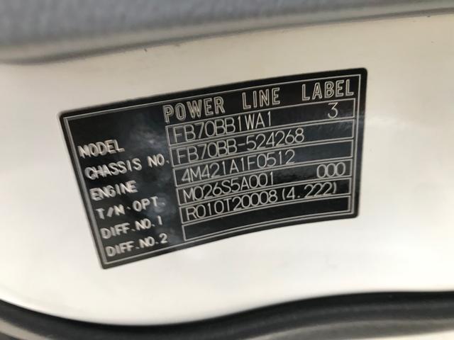 キャンターガッツ 　ダブルキャブ　エアコン　パワステ　前パワーウィンドウ　積載量　１２５０ＫＧ　Ｎｏｘ．ＰＭ適合（8枚目）