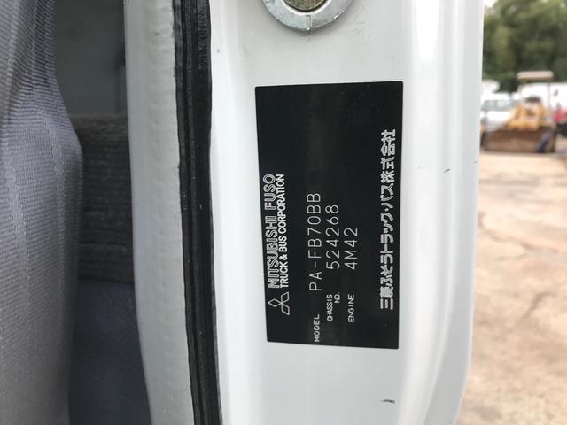 キャンターガッツ 　ダブルキャブ　エアコン　パワステ　前パワーウィンドウ　積載量　１２５０ＫＧ　Ｎｏｘ．ＰＭ適合（9枚目）