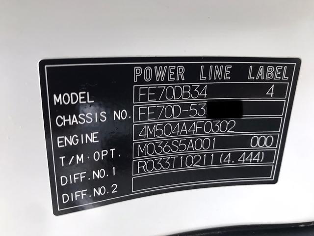 キャンター マニュアル5速 エアコン パワステ パワーウィンドウ 積載量 3000KG Nox.PM適合(10枚目)