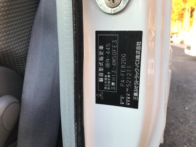 キャンター 　ロングワイド　マニュアル５速　エアコン　パワステ　パワーウィンドウ　積載量　３０００ＫＧ　Ｎｏｘ．ＰＭ適合（9枚目）