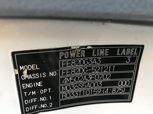 キャンター 　ロングワイド　マニュアル５速　エアコン　パワステ　パワーウィンドウ　積載量　３０００ＫＧ　Ｎｏｘ．ＰＭ適合（10枚目）