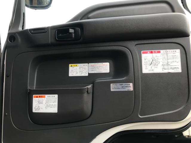 ギガ 　ダンプ　３８０馬力　電動コボレーン　メッキパーツ　マニュアル７速　エアコン　パワステ　パワーウィンドウ　積載量　９２００ＫＧ　Ｎｏｘ．ＰＭ適合（32枚目）