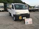 TOYOTA TOWNACE TRUCK