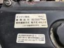 　ロングボディ　マニュアル５速　エアコン　パワステ　パワーウィンドウ　積載量　２０００ＫＧ　Ｎｏｘ．ＰＭ適合（43枚目）