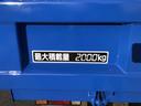 　ダンプ　マニュアル５速　エアコン　パワステ　パワーウィンドウ　積載量　２０００ＫＧ　Ｎｏｘ．ＰＭ適合（17枚目）