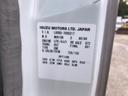 　パワーゲート　マニュアル６速　エアコン　パワステ　パワーウィンドウ　積載量　３０００ＫＧ　Ｎｏｘ．ＰＭ適合（9枚目）