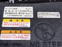 　パワーゲート　マニュアル６速　エアコン　パワステ　パワーウィンドウ　積載量　３０００ＫＧ　Ｎｏｘ．ＰＭ適合（38枚目）