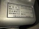 　ダブルキャブ　エアコン　パワステ　前パワーウィンドウ　積載量　１２５０ＫＧ　Ｎｏｘ．ＰＭ適合（49枚目）