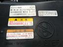 ダンプ マニュアル6速 エアコン パワステ パワーウィンドウ 積載量 3000KG Nox.PM適合(38枚目)