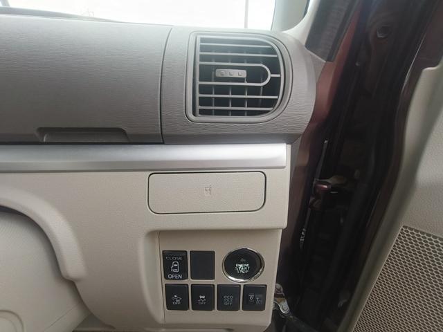 タント Ｘ　スマートセレクションＳＡ　ＫＥＮＷＯＯＤナビ・ＴＶ・Ｂｌｕｅｔｏｏｔｈ・両側スライドドア・片側電動スライドドア・スマートキー・衝突被害軽減ブレーキ・衝突安全ボディ・アイドリングストップ・ベンチシート（26枚目）