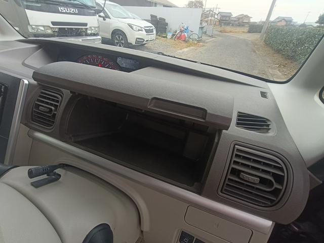 タント Ｘ　スマートセレクションＳＡ　ＫＥＮＷＯＯＤナビ・ＴＶ・Ｂｌｕｅｔｏｏｔｈ・両側スライドドア・片側電動スライドドア・スマートキー・衝突被害軽減ブレーキ・衝突安全ボディ・アイドリングストップ・ベンチシート（28枚目）