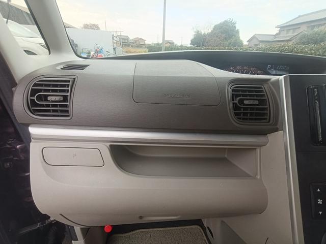 タント Ｘ　スマートセレクションＳＡ　ＫＥＮＷＯＯＤナビ・ＴＶ・Ｂｌｕｅｔｏｏｔｈ・両側スライドドア・片側電動スライドドア・スマートキー・衝突被害軽減ブレーキ・衝突安全ボディ・アイドリングストップ・ベンチシート（31枚目）