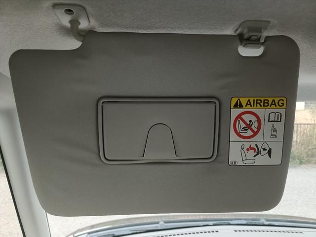 タント Ｘ　スマートセレクションＳＡ　ＫＥＮＷＯＯＤナビ・ＴＶ・Ｂｌｕｅｔｏｏｔｈ・両側スライドドア・片側電動スライドドア・スマートキー・衝突被害軽減ブレーキ・衝突安全ボディ・アイドリングストップ・ベンチシート（35枚目）