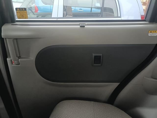 タント Ｘ　スマートセレクションＳＡ　ＫＥＮＷＯＯＤナビ・ＴＶ・Ｂｌｕｅｔｏｏｔｈ・両側スライドドア・片側電動スライドドア・スマートキー・衝突被害軽減ブレーキ・衝突安全ボディ・アイドリングストップ・ベンチシート（44枚目）