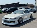 NISSAN SILVIA