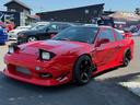NISSAN 180SX
