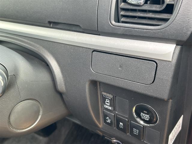 タント カスタムX トップエディションSA ETC 両側スライド・片側電動 ナビ TV 衝突被害軽減システム オートライト LEDヘッドランプ スマートキー アイドリングストップ 電動格納ミラー ベンチシート CVT(41枚目)