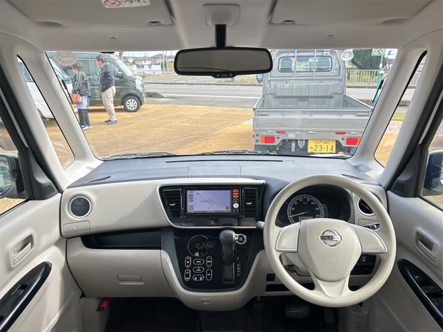 デイズルークス X Vセレクション ドライブレコーダー 全周囲カメラ 両側スライド・片側電動 ナビ TV 衝突被害軽減システム スマートキー アイドリングストップ 電動格納ミラー ベンチシート CVT 盗難防止システム ABS ESC(2枚目)