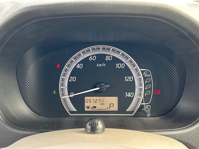 デイズルークス X Vセレクション ドライブレコーダー 全周囲カメラ 両側スライド・片側電動 ナビ TV 衝突被害軽減システム スマートキー アイドリングストップ 電動格納ミラー ベンチシート CVT 盗難防止システム ABS ESC(4枚目)