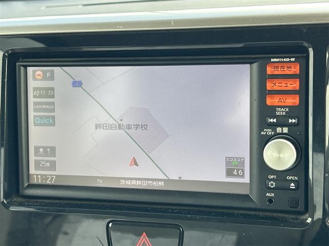 デイズルークス X Vセレクション ドライブレコーダー 全周囲カメラ 両側スライド・片側電動 ナビ TV 衝突被害軽減システム スマートキー アイドリングストップ 電動格納ミラー ベンチシート CVT 盗難防止システム ABS ESC(5枚目)