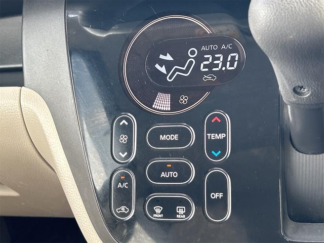 デイズルークス X Vセレクション ドライブレコーダー 全周囲カメラ 両側スライド・片側電動 ナビ TV 衝突被害軽減システム スマートキー アイドリングストップ 電動格納ミラー ベンチシート CVT 盗難防止システム ABS ESC(7枚目)