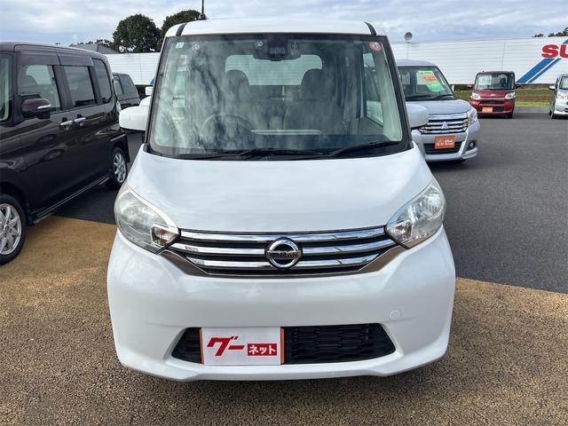 デイズルークス X Vセレクション ドライブレコーダー 全周囲カメラ 両側スライド・片側電動 ナビ TV 衝突被害軽減システム スマートキー アイドリングストップ 電動格納ミラー ベンチシート CVT 盗難防止システム ABS ESC(15枚目)