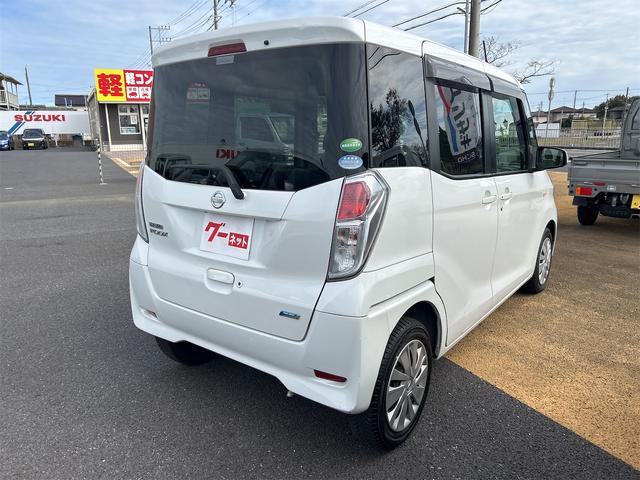 デイズルークス X Vセレクション ドライブレコーダー 全周囲カメラ 両側スライド・片側電動 ナビ TV 衝突被害軽減システム スマートキー アイドリングストップ 電動格納ミラー ベンチシート CVT 盗難防止システム ABS ESC(18枚目)