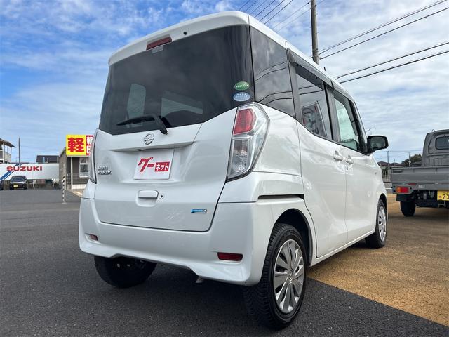 デイズルークス X Vセレクション ドライブレコーダー 全周囲カメラ 両側スライド・片側電動 ナビ TV 衝突被害軽減システム スマートキー アイドリングストップ 電動格納ミラー ベンチシート CVT 盗難防止システム ABS ESC(19枚目)