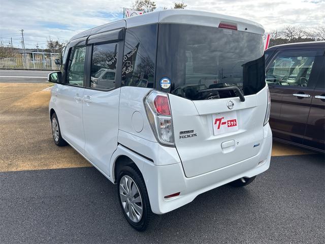 デイズルークス X Vセレクション ドライブレコーダー 全周囲カメラ 両側スライド・片側電動 ナビ TV 衝突被害軽減システム スマートキー アイドリングストップ 電動格納ミラー ベンチシート CVT 盗難防止システム ABS ESC(20枚目)