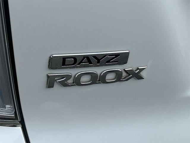 デイズルークス X Vセレクション ドライブレコーダー 全周囲カメラ 両側スライド・片側電動 ナビ TV 衝突被害軽減システム スマートキー アイドリングストップ 電動格納ミラー ベンチシート CVT 盗難防止システム ABS ESC(25枚目)