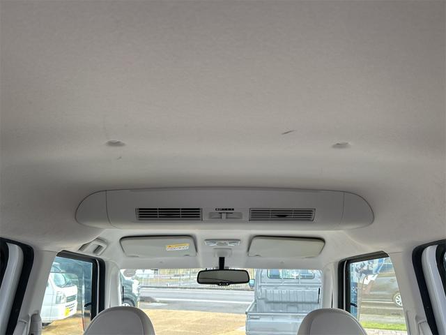 デイズルークス X Vセレクション ドライブレコーダー 全周囲カメラ 両側スライド・片側電動 ナビ TV 衝突被害軽減システム スマートキー アイドリングストップ 電動格納ミラー ベンチシート CVT 盗難防止システム ABS ESC(29枚目)