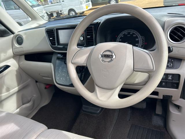 デイズルークス X Vセレクション ドライブレコーダー 全周囲カメラ 両側スライド・片側電動 ナビ TV 衝突被害軽減システム スマートキー アイドリングストップ 電動格納ミラー ベンチシート CVT 盗難防止システム ABS ESC(39枚目)