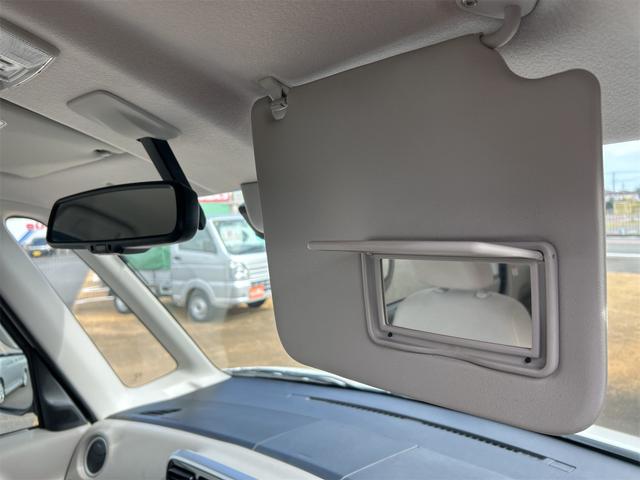 デイズルークス X Vセレクション ドライブレコーダー 全周囲カメラ 両側スライド・片側電動 ナビ TV 衝突被害軽減システム スマートキー アイドリングストップ 電動格納ミラー ベンチシート CVT 盗難防止システム ABS ESC(40枚目)