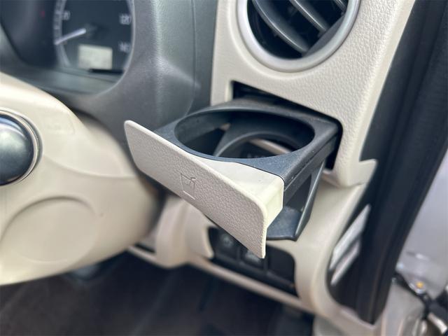 デイズルークス X Vセレクション ドライブレコーダー 全周囲カメラ 両側スライド・片側電動 ナビ TV 衝突被害軽減システム スマートキー アイドリングストップ 電動格納ミラー ベンチシート CVT 盗難防止システム ABS ESC(41枚目)