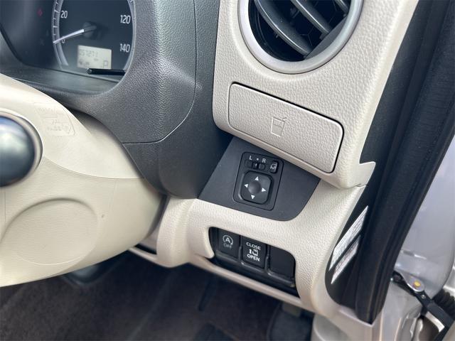 デイズルークス X Vセレクション ドライブレコーダー 全周囲カメラ 両側スライド・片側電動 ナビ TV 衝突被害軽減システム スマートキー アイドリングストップ 電動格納ミラー ベンチシート CVT 盗難防止システム ABS ESC(42枚目)