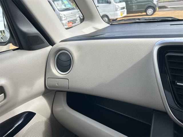 デイズルークス X Vセレクション ドライブレコーダー 全周囲カメラ 両側スライド・片側電動 ナビ TV 衝突被害軽減システム スマートキー アイドリングストップ 電動格納ミラー ベンチシート CVT 盗難防止システム ABS ESC(43枚目)