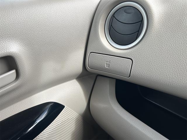 デイズルークス X Vセレクション ドライブレコーダー 全周囲カメラ 両側スライド・片側電動 ナビ TV 衝突被害軽減システム スマートキー アイドリングストップ 電動格納ミラー ベンチシート CVT 盗難防止システム ABS ESC(45枚目)