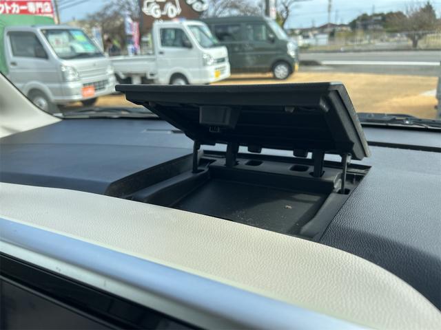 デイズルークス X Vセレクション ドライブレコーダー 全周囲カメラ 両側スライド・片側電動 ナビ TV 衝突被害軽減システム スマートキー アイドリングストップ 電動格納ミラー ベンチシート CVT 盗難防止システム ABS ESC(50枚目)