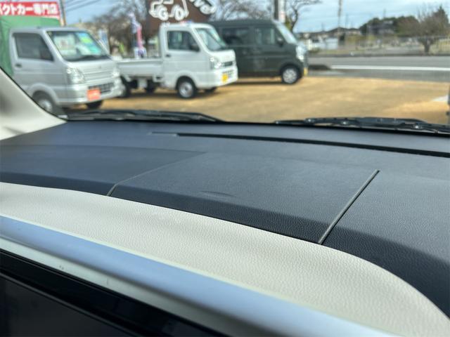 デイズルークス X Vセレクション ドライブレコーダー 全周囲カメラ 両側スライド・片側電動 ナビ TV 衝突被害軽減システム スマートキー アイドリングストップ 電動格納ミラー ベンチシート CVT 盗難防止システム ABS ESC(51枚目)