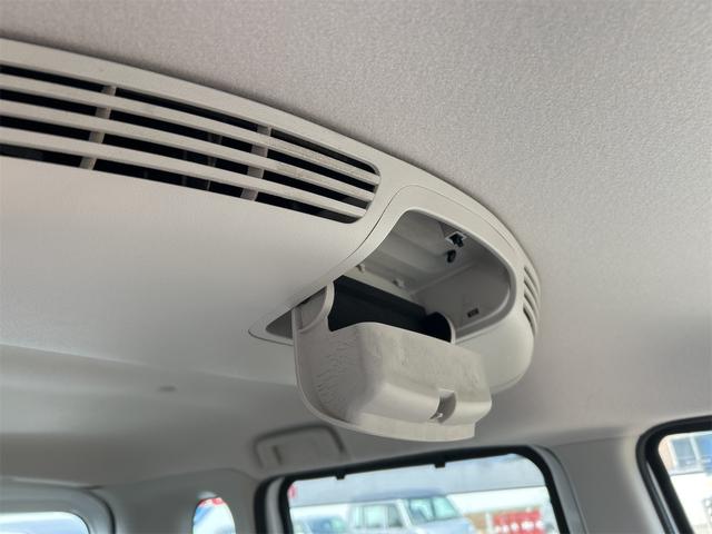 デイズルークス X Vセレクション ドライブレコーダー 全周囲カメラ 両側スライド・片側電動 ナビ TV 衝突被害軽減システム スマートキー アイドリングストップ 電動格納ミラー ベンチシート CVT 盗難防止システム ABS ESC(52枚目)