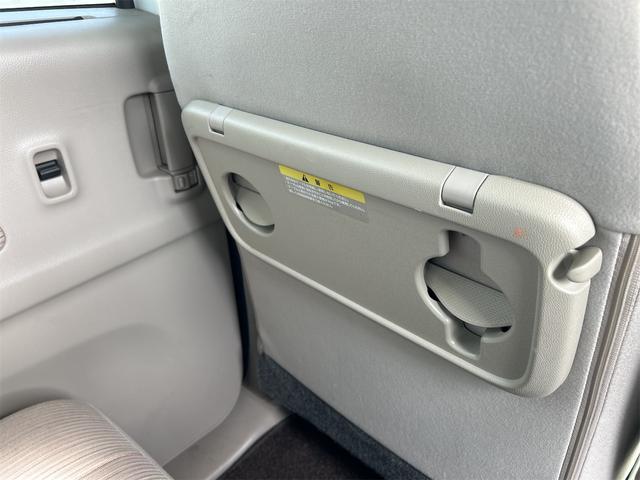 デイズルークス X Vセレクション ドライブレコーダー 全周囲カメラ 両側スライド・片側電動 ナビ TV 衝突被害軽減システム スマートキー アイドリングストップ 電動格納ミラー ベンチシート CVT 盗難防止システム ABS ESC(55枚目)