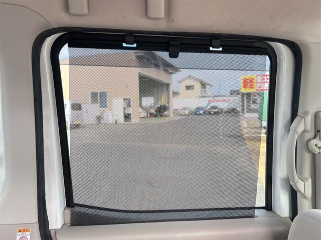 デイズルークス X Vセレクション ドライブレコーダー 全周囲カメラ 両側スライド・片側電動 ナビ TV 衝突被害軽減システム スマートキー アイドリングストップ 電動格納ミラー ベンチシート CVT 盗難防止システム ABS ESC(58枚目)