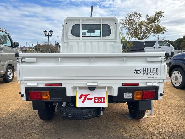 ハイゼットトラック スタンダード 4WD 3方開 AT 衝突被害軽減システム クリアランスソナー アイドリングストップ ESC エアコン パワーステアリング 運転席エアバッグ 助手席エアバッグ(10枚目)