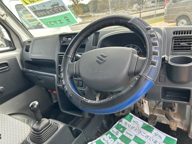 キャリイトラック KCエアコン・パワステ 4WD 3方開 幌付トラック MT エアコン パワーステアリング 運転席エアバッグ 助手席エアバッグ(23枚目)