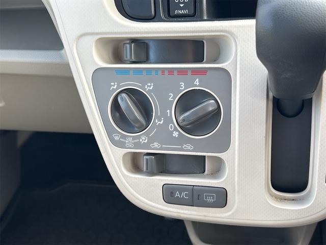 ムーヴ Ｌ　ＳＡＩＩＩ　バックカメラ　ナビ　ＴＶ　衝突被害軽減システム　オートマチックハイビーム　キーレスエントリー　アイドリングストップ　電動格納ミラー　ベンチシート　盗難防止システム　ＡＢＳ（21枚目）