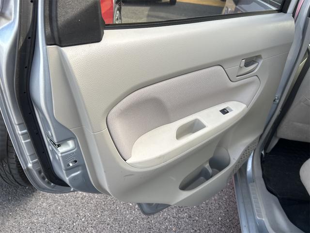 ムーヴ Ｌ　ＳＡＩＩＩ　バックカメラ　ナビ　ＴＶ　衝突被害軽減システム　オートマチックハイビーム　キーレスエントリー　アイドリングストップ　電動格納ミラー　ベンチシート　盗難防止システム　ＡＢＳ（33枚目）